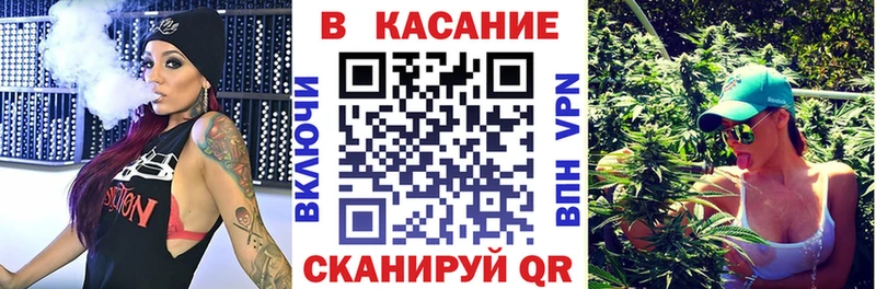 Купить АМФЕТАМИН  COCAIN  Мефедрон  Конопля  ГАШИШ  Красный Сулин