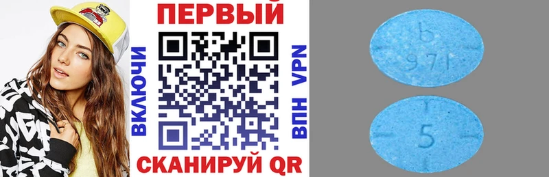 Купить где  Красный Сулин  Amphetamine VHQ 