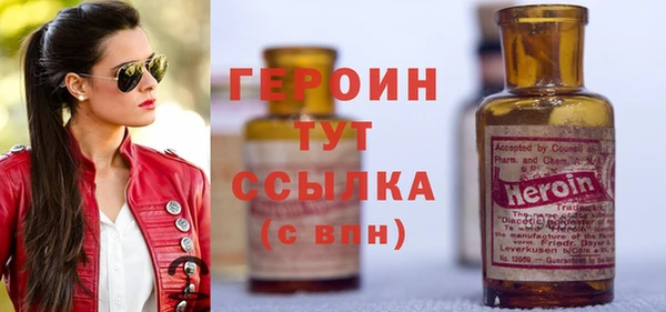 марки lsd Дмитриев