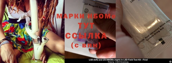гидра Дмитровск
