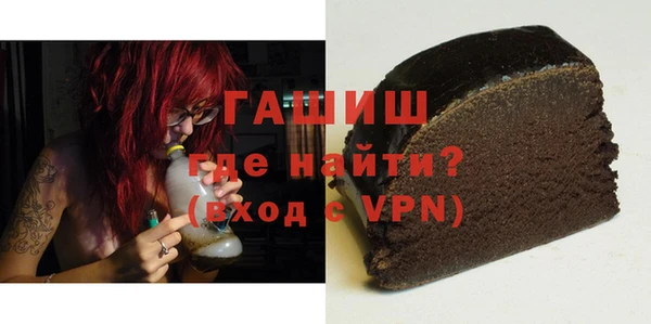 кокаин перу Дмитров