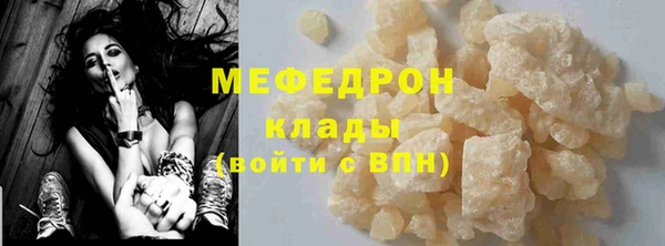 марки lsd Дмитриев