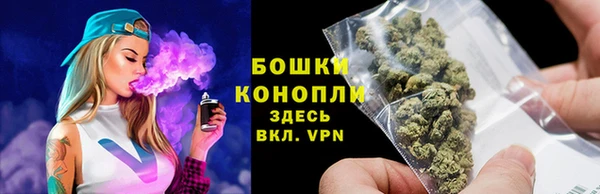 кокаин перу Дмитров