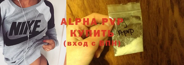 марки lsd Дмитриев