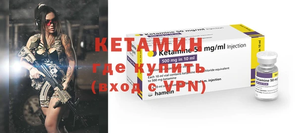 кокаин перу Дмитров
