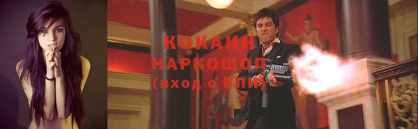 марки lsd Дмитриев