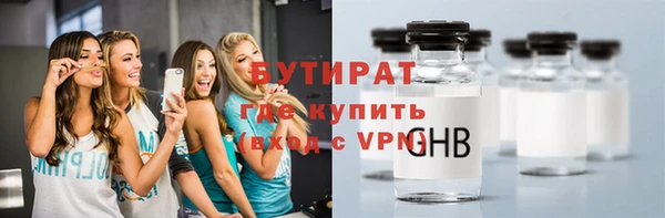 кокаин перу Дмитров