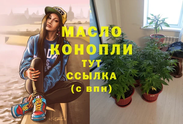 марки lsd Дмитриев