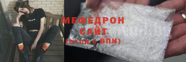 кокаин перу Дмитров