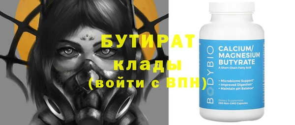 марки lsd Дмитриев