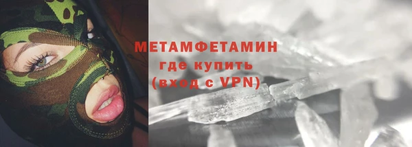 кокаин перу Дмитров