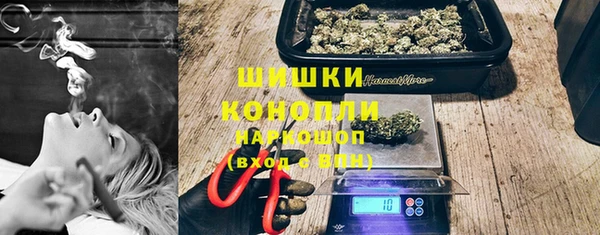 марки lsd Дмитриев