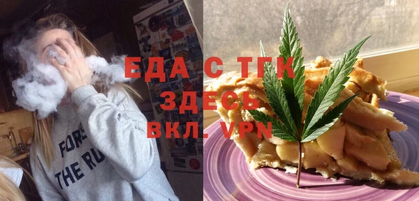 марки lsd Дмитриев