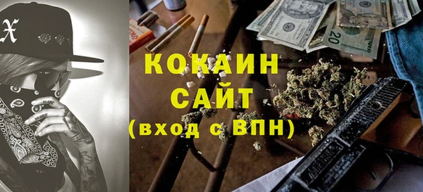 гидра Дмитровск