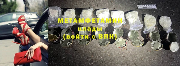 кокаин перу Дмитров