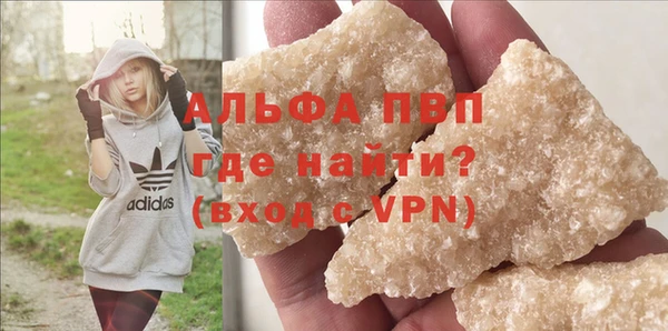 кокаин перу Дмитров
