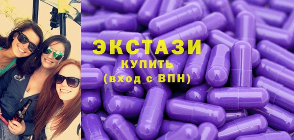 марки lsd Дмитриев