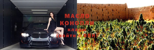 кокаин перу Дмитров