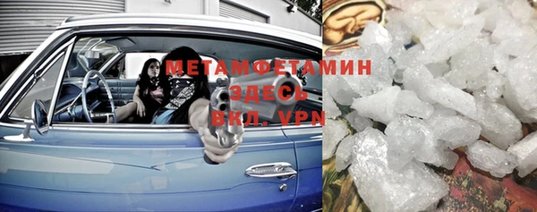 марки lsd Дмитриев