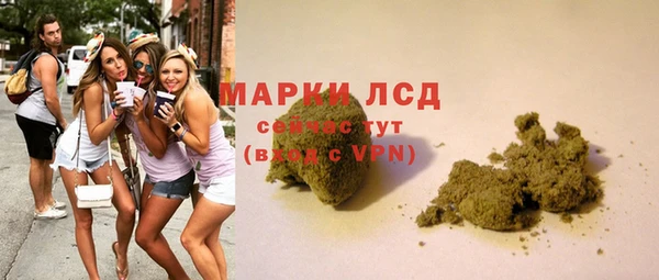кокаин перу Дмитров