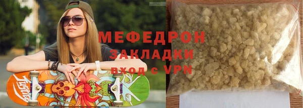 кокаин перу Дмитров