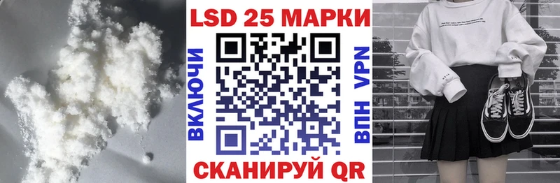 ЛСД экстази ecstasy Купить Красный Сулин