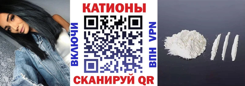 Купить где  Красный Сулин  Меф мяу мяу 