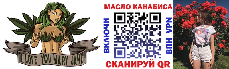 Дистиллят ТГК Wax  Купить где  Красный Сулин 