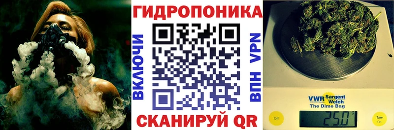 МАРИХУАНА MAZAR  Купить где  Красный Сулин 